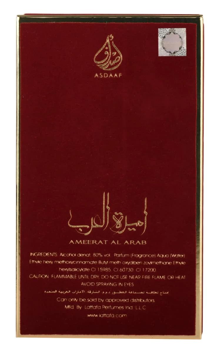 Lattafa Asdaaf Ameerat Al Arab Eau de Parfum Spray for Women, 100 ml