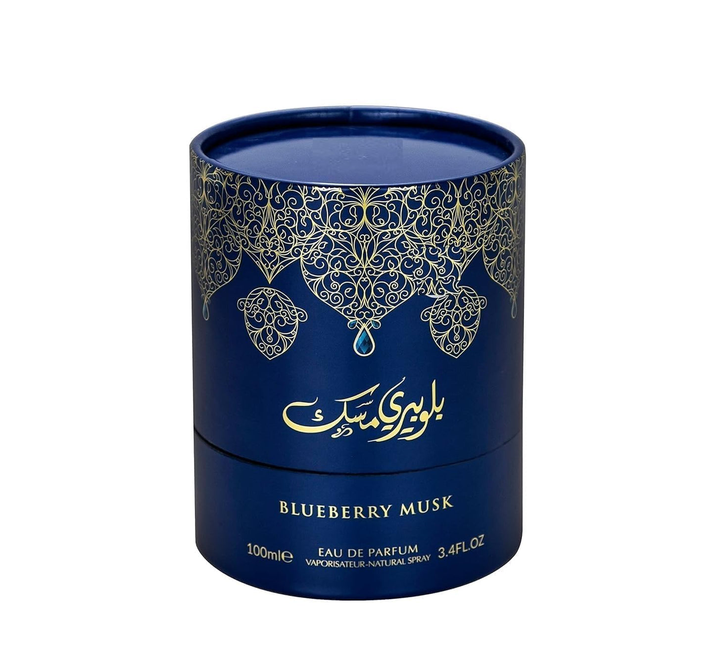 Arabiyat Prestige Blueberry Musk Eau De Parfum Unisex Perfume, 100 ml