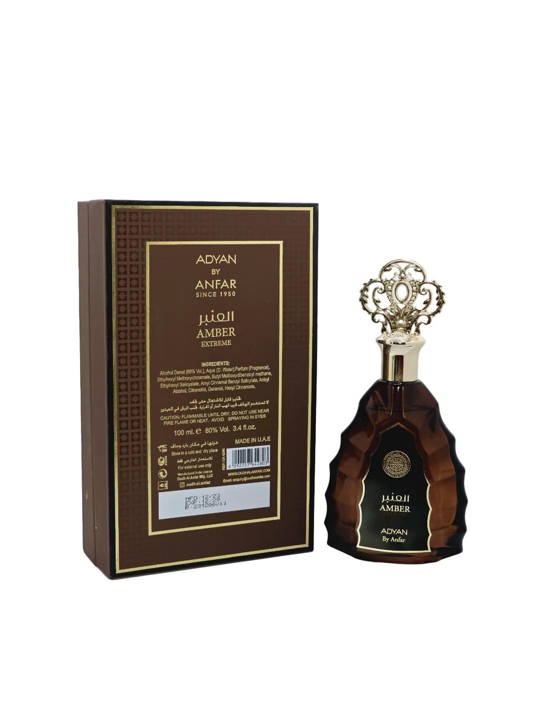Adyan Amber Extreme Eau De Parfum Unisex Perfume, 100 ml
