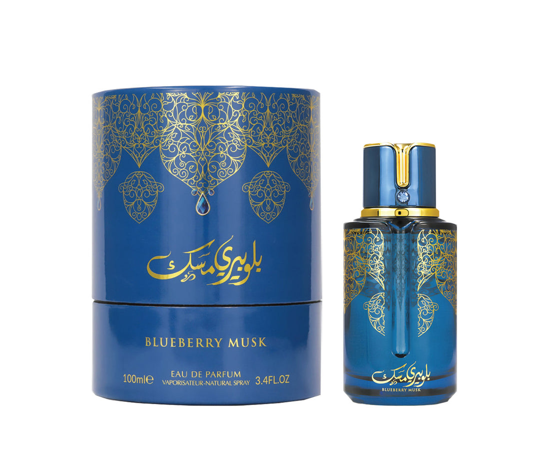 Arabiyat Prestige Blueberry Musk Eau De Parfum Unisex Perfume, 100 ml