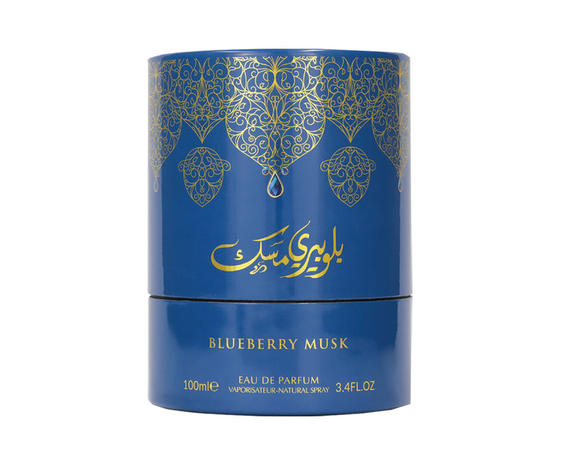 Arabiyat Prestige Blueberry Musk Eau De Parfum Unisex Perfume, 100 ml