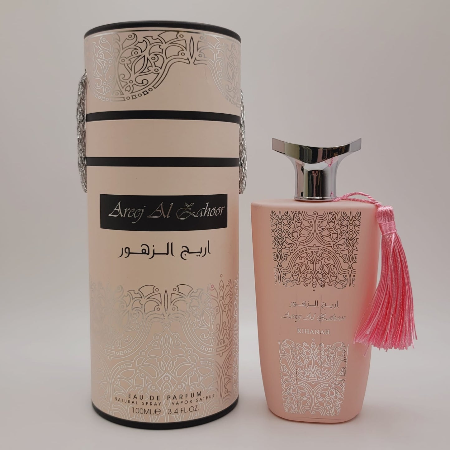 Areej AL Zahoor Eau De Parfum For Women, 100 ml