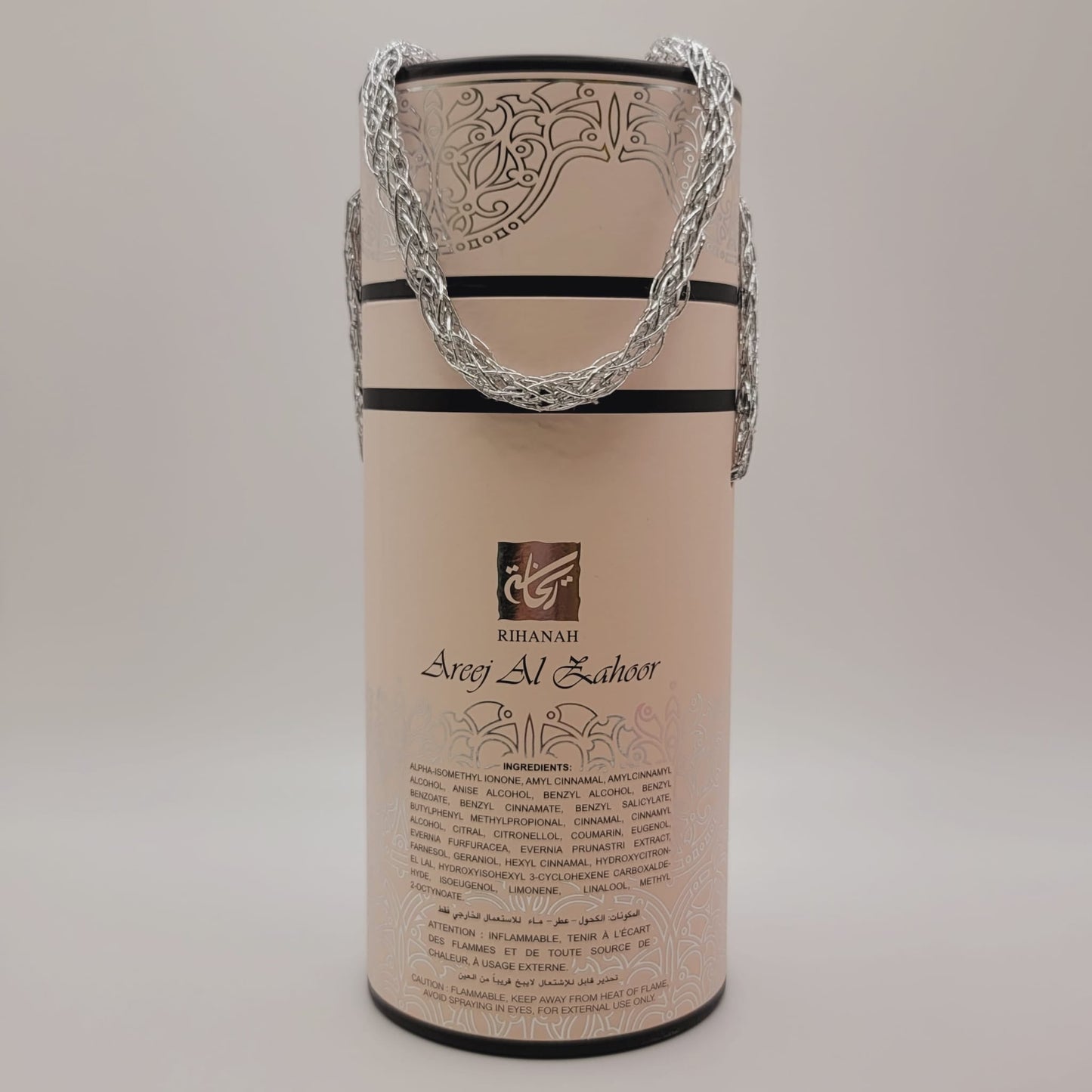 Areej AL Zahoor Eau De Parfum For Women, 100 ml