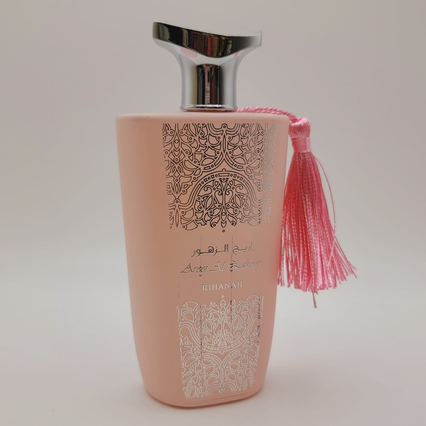 Areej AL Zahoor Eau De Parfum For Women, 100 ml