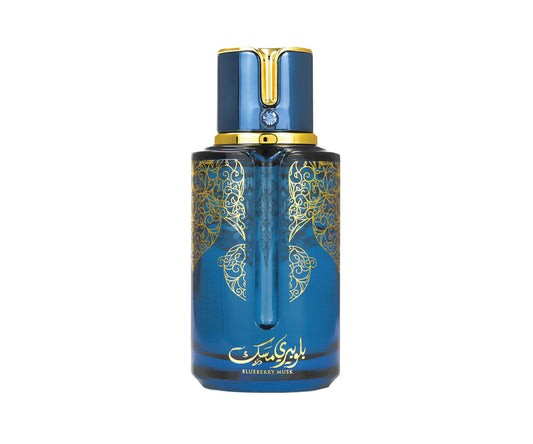 Arabiyat Prestige Blueberry Musk Eau De Parfum Unisex Perfume, 100 ml