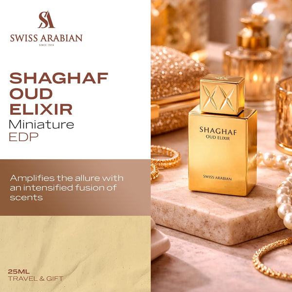 Swiss Arabian Shaghaf Oud Elixir Luxury Eau de Parfum Unisex Perfume Spray