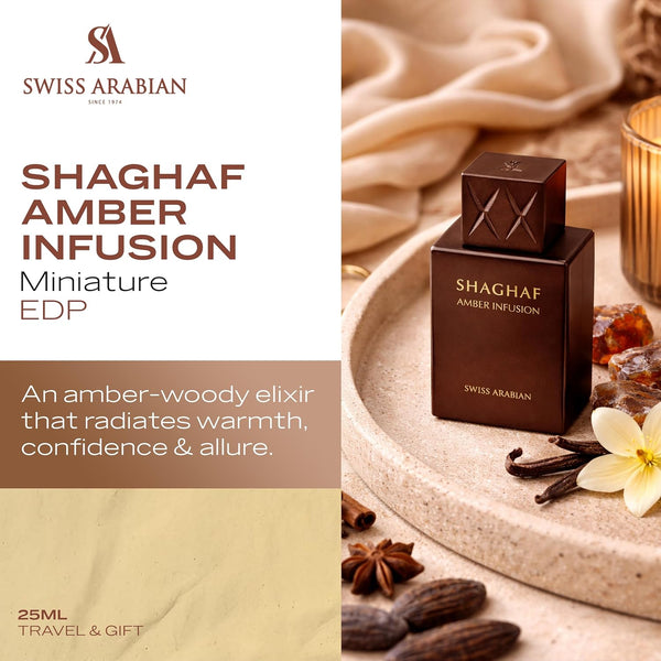 Swiss Arabian Shaghaf Amber Infusion Luxury Eau de Parfum Unisex Perfume Spray