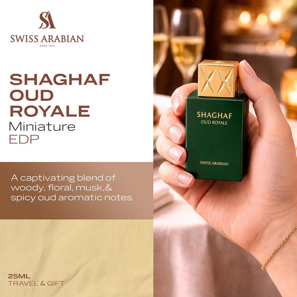 Swiss Arabian Shaghaf Oud Royale Luxury Eau de Parfum Unisex Perfume Spray