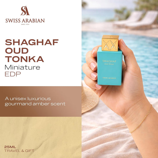 Swiss Arabian Shaghaf Oud Tonka Luxury Eau de Parfum Unisex Perfume Spray
