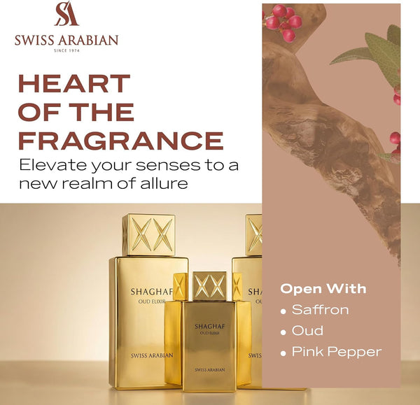Swiss Arabian Shaghaf Oud Elixir Luxury Eau de Parfum Unisex Perfume Spray