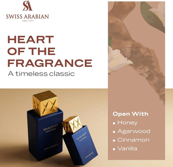 Swiss Arabian Shaghaf Oud Azraq Luxury Eau de Parfum Unisex Perfume Spray