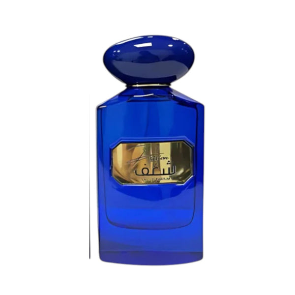 Wadi Al Khaleej Shagaf Passion Blue Eau De Parfum Unisex Perfume, 100 ml