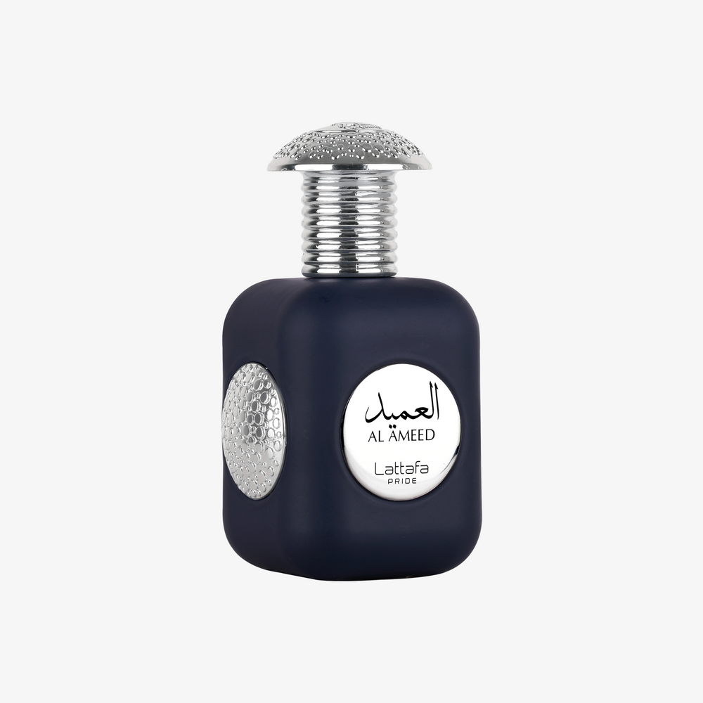 Al Ameed Silver