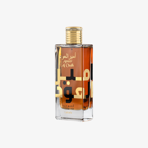 Ameer Al Oud Intense