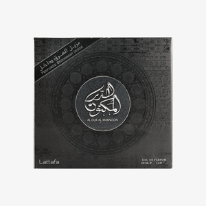 Al Dur Al Maknoon Silver
