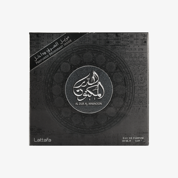 Al Dur Al Maknoon Silver