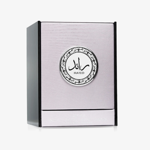 Raed Silver