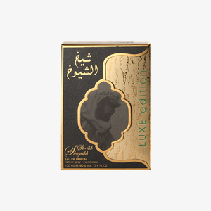 Sheikh Al Shuyukh Luxe