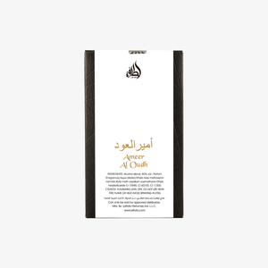 Ameer Al Oud Intense