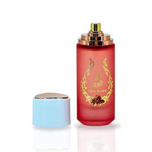 Risala Lahn Alward Eau de Parfum for Women, 75 ml