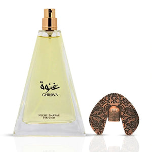 Lattafa Niche Emarati Ghinwa Eau de Parfum Spray Unisex Perfume, 100 ml