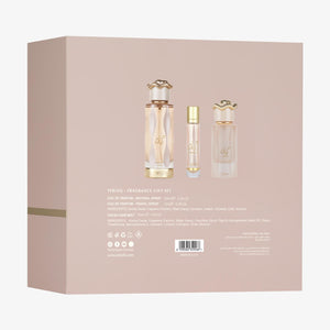 Teriaq 3pcs Gift Set