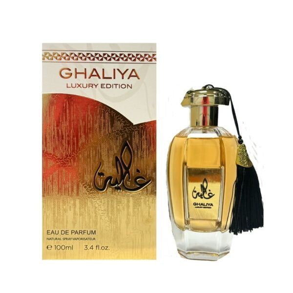 Wadi Al Khaleej Ghaliya Luxury Edition Eau De Parfum Unisex Perfume, 100 ml