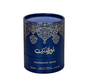 Arabiyat Prestige Blueberry Musk Eau De Parfum Unisex Perfume, 100 ml