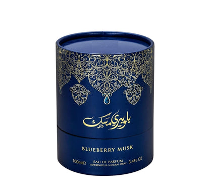Arabiyat Prestige Blueberry Musk Eau De Parfum Unisex Perfume, 100 ml