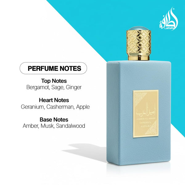 Lattafa Asdaaf Ameer Al Arab Imperium Unisex Perfume, 100 ml