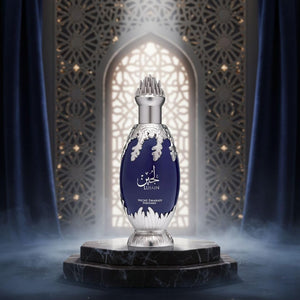 Lattafa Niche Emarati Lujain Eau de Parfum Spray Unisex Perfume, 100 ml