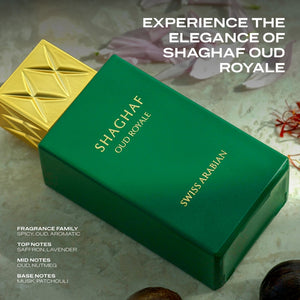 Swiss Arabian Shaghaf Oud Royale Luxury Eau de Parfum Unisex Perfume Spray