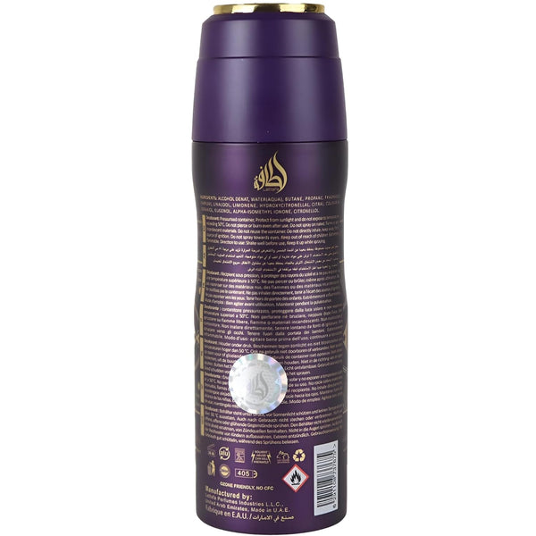 Lattafa Bade'E Al Oud Amethyst Unisex Perfumed Body Spray, 200 ml/6.67 fl.oz.