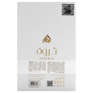Lattafa Pride Tharwah Gold Eau de Parfum Spray Unisex Perfume, 100 ml