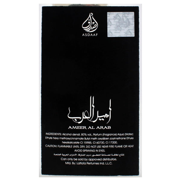 Lattafa Asdaaf Ameer Al Arab Eau de Parfum Spray for Men, 100 ml