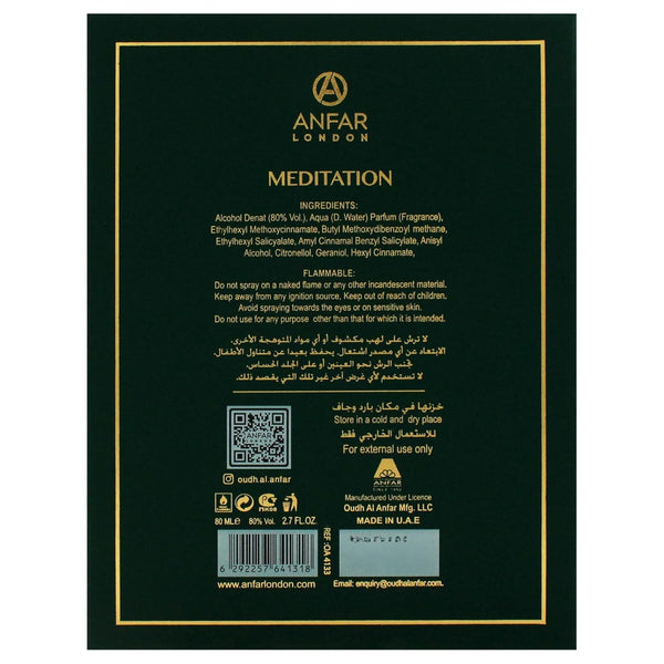 Anfar London Rituals of Anfar Meditation Edition Extrait de Parfum for Women, 80 ml