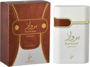 Khadlaj Barwaaz Saddle Brown Eau De Parfum for Men, 100 ml