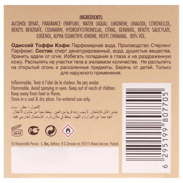 Armaf Odyssey Toffee Coffee Cafe Edition Eau De Parfum Unisex Perfume, 100 ml