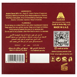 Anfar London Royal Pride Extrait de Parfum Unisex Perfume, 100 ml