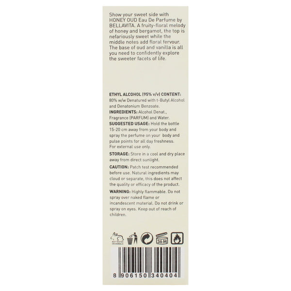 BellaVita Honey Oud Eau De Parfum Unisex Perfume 100ml