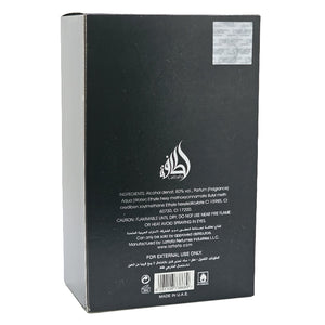 Lattafa Pride Al Areeq Silver Eau de Parfum Spray Unisex Perfume, 100 ml