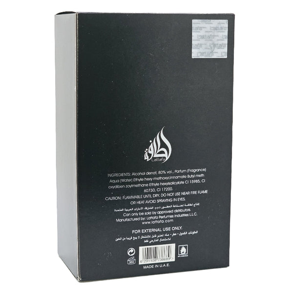 Lattafa Pride Al Areeq Silver Eau de Parfum Spray Unisex Perfume, 100 ml
