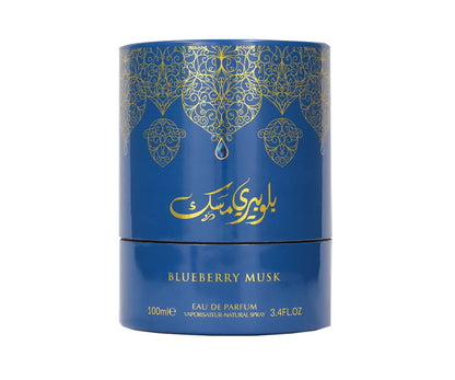 Arabiyat Prestige Blueberry Musk Eau De Parfum Unisex Perfume, 100 ml