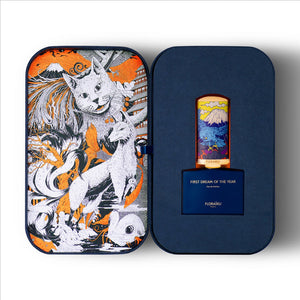 Floraiku Bento Box, FIRST DREAM OF THE YEAR Eau de Parfum 50ml + 10ml with Travel Case