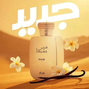 Rasasi Hawas Elixir Eau De Parfum Spray for Men 100 ML Original Arab Perfumes Lasting Oriental Pheromones Perfume Cologne 3.4 Oz