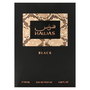 RASASI Hawas Black EDP 100ml For Men | Long Lasting Woody Spicy Men's Fragrance