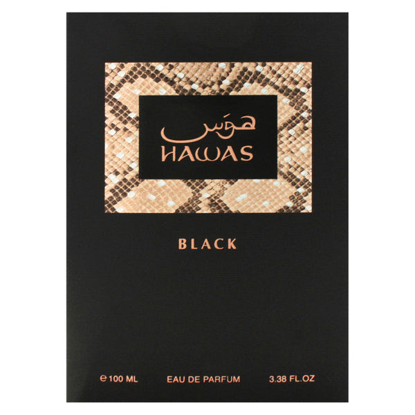 RASASI Hawas Black EDP 100ml For Men | Long Lasting Woody Spicy Men's Fragrance