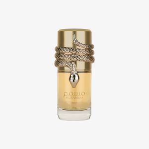 Lattafa Musamam White Intense Eau de Parfum Spray Unisex Perfume, 100 ml