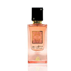 Lattafa Ana Abiyedh Coral for Unisex Eau de Parfum Spray 100ML
