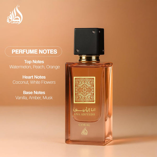 Lattafa Ana Abiyedh Coral for Unisex Eau de Parfum Spray 100ML